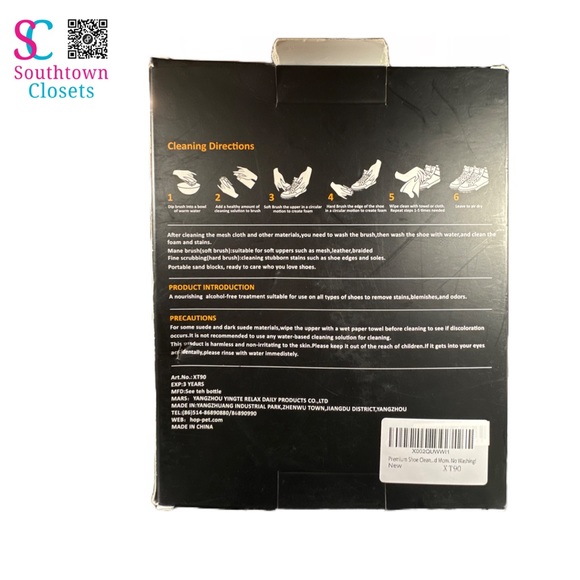 MAXIMILIAN Professional Sneaker Cleaner Kit | Premium Shoe Cleaner Kit - Picture 3 of 9